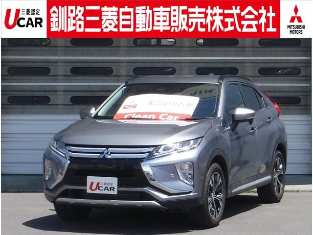 エクリプスクロス2.2 G ディーゼル 4WD
