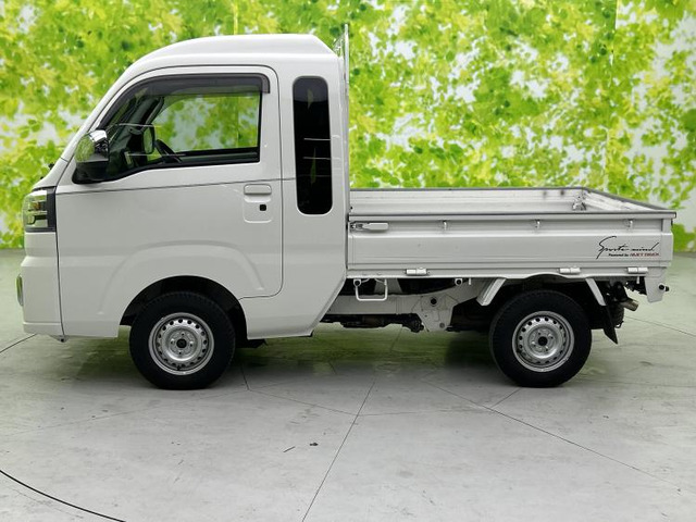 ハイゼットトラックジャンボ エクストラ 4WD