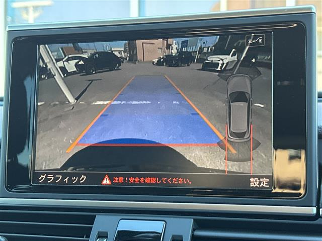 A6アバント2.0 TFSI クワトロ 4WD