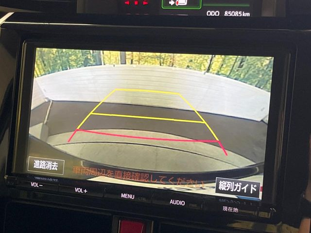 �y�o�b�N�J�����z���Ԏ��Ɍ�������A���^�C���f���Ŋm�F�ł��܂��B��^���Ǝ{�݂◧�̒��ԏ�ł̒��Ԏ���A��Ԃ̃o�b�N���ɑ劈��!�^�]�X�L���Ɋւ�炸�A����K�{�ƂȂ��������̂ЂƂł�!