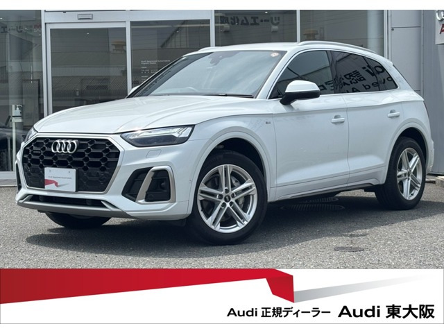 Q540 TDI クワトロ Sライン ディーゼル 4WD