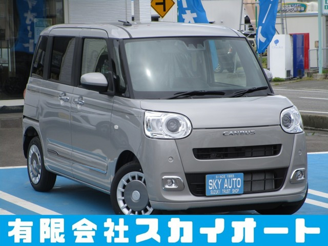 ムーヴキャンバス