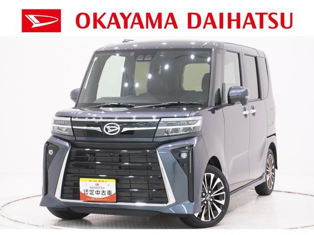 タントカスタムRS