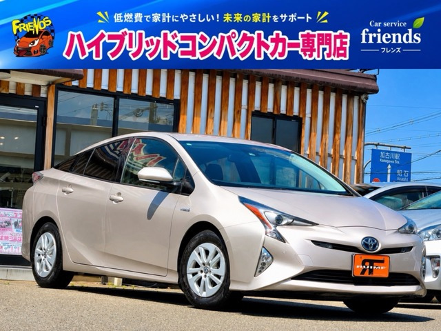 プリウス1.8 S セーフティ プラス