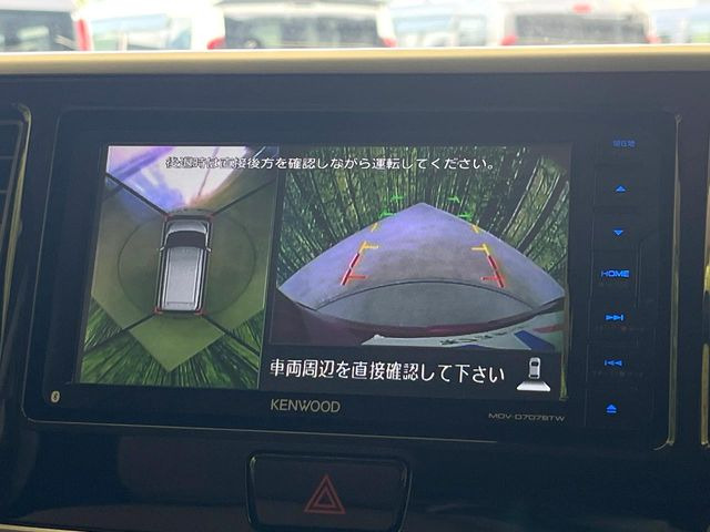 �y�A���E���h�r���[���j�^�[�z��p�̃J�����ɂ��A�ォ�猩���낵���悤�Ȏ��_��360�x�N���}�̎��͂��m�F���邱�Ƃ��ł��܂������p�������m�F���₷���A�����ꏊ�ł̐؂�Ԃ��⒓�Ԃ��X���[�Y�ɍs���܂��B