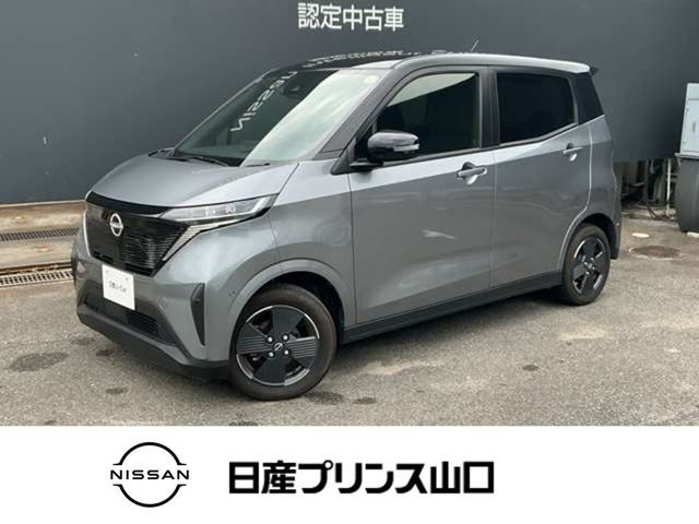 サクラX
