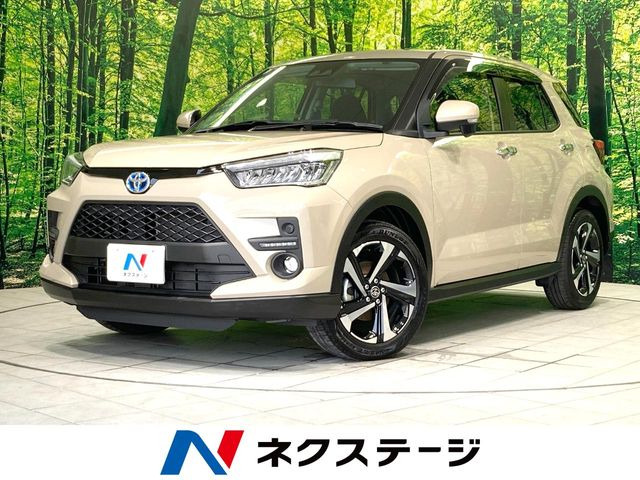 ライズ1.2 Z