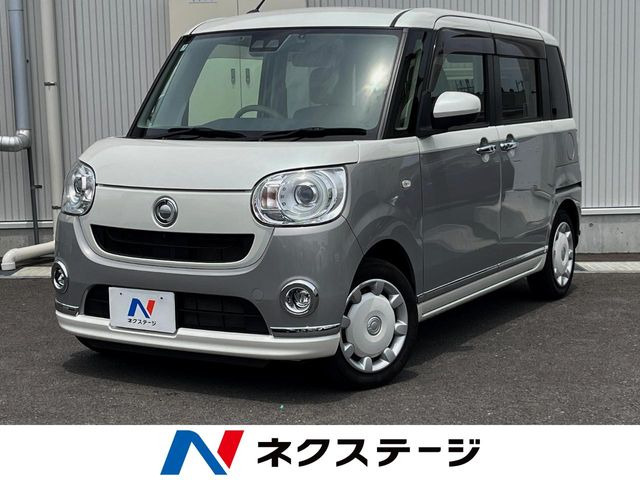 ムーヴキャンバスG メイクアップ SAIII