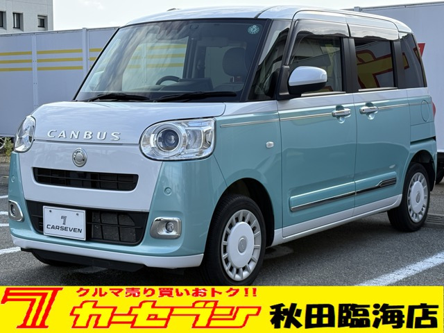 ムーヴキャンバスストライプス G 4WD