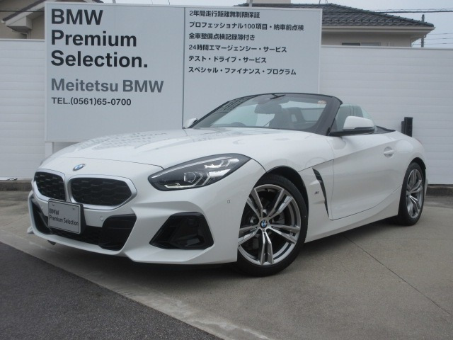 Z4sドライブ 20i Mスポーツ