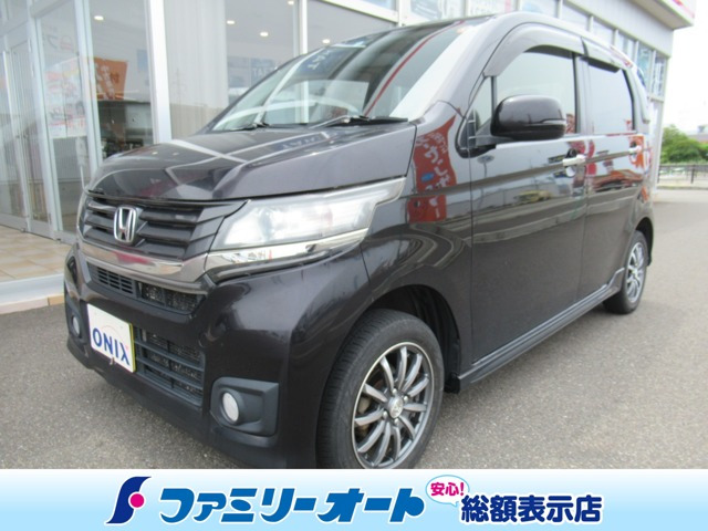 N-WGNカスタムG 4WD