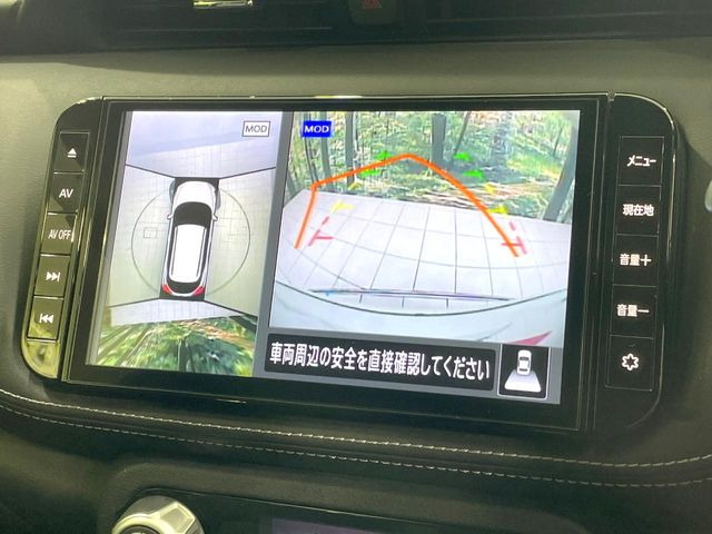 �y�S���ʃ��j�^�[�z��p�̃J�����ɂ��A�ォ�猩���낵���悤�Ȏ��_��360�x�N���}�̎��͂��m�F���邱�Ƃ��ł��܂����c�񒓎Ԃ╝�񂹎��Ɋ��􂵂Ă���܂���