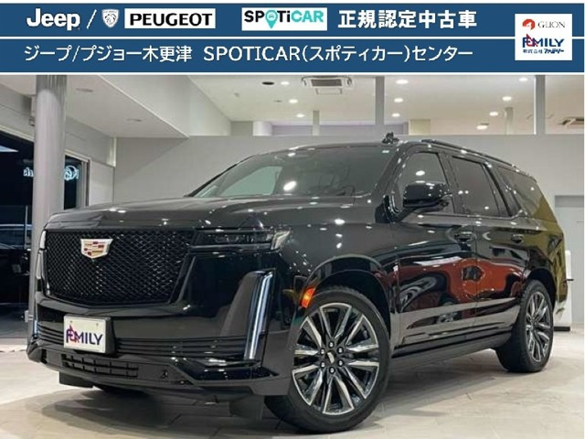 エスカレードスポーツ 4WD