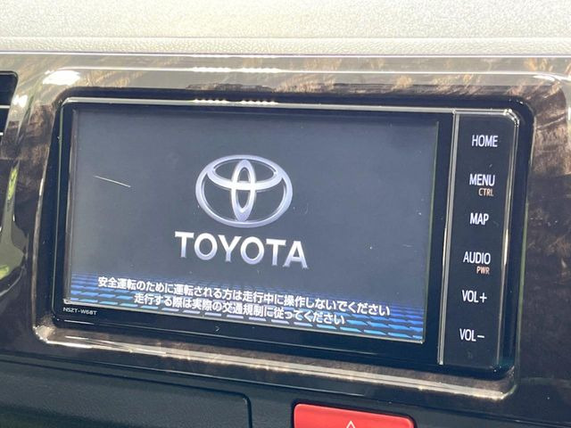 ハイエースバン2.0 スーパーGL