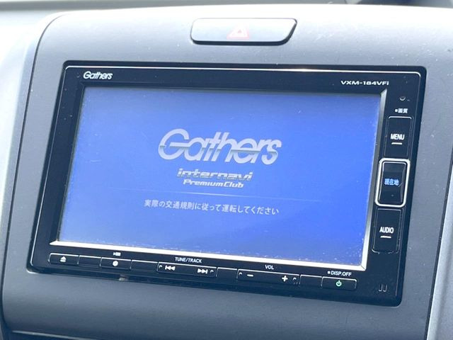 フリードハイブリッド