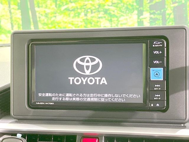 ライズ1.2 Z