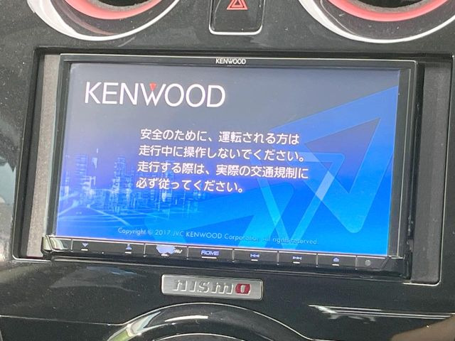 ノート1.2 NISMO