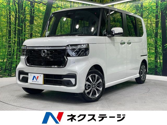 N-BOXカスタムベースグレード