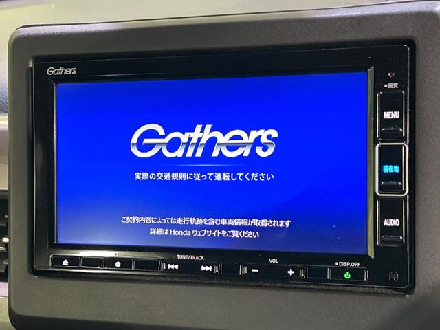 N-BOXカスタムL スタイルプラス ブラック