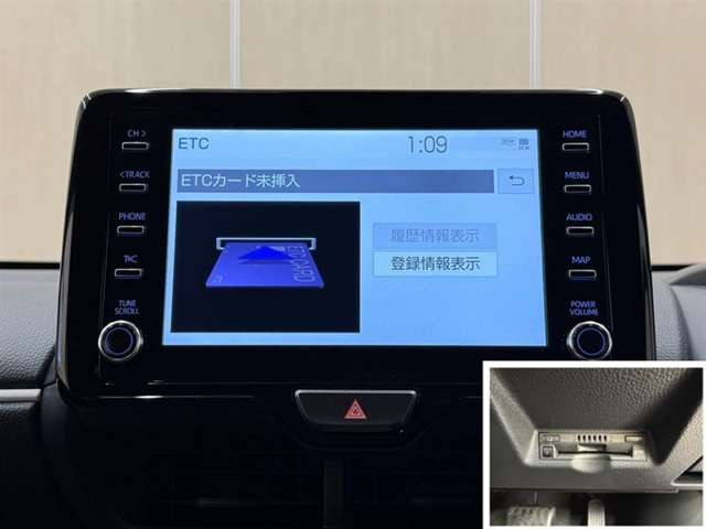 ヤリス1.5 ハイブリッド Z