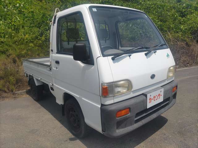 サンバートラックSDX 4WD