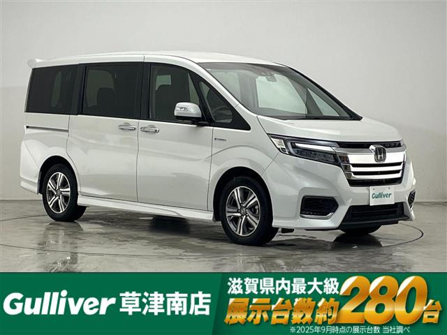 ステップワゴン2.0 スパーダ ハイブリッド G EX ホンダセンシング