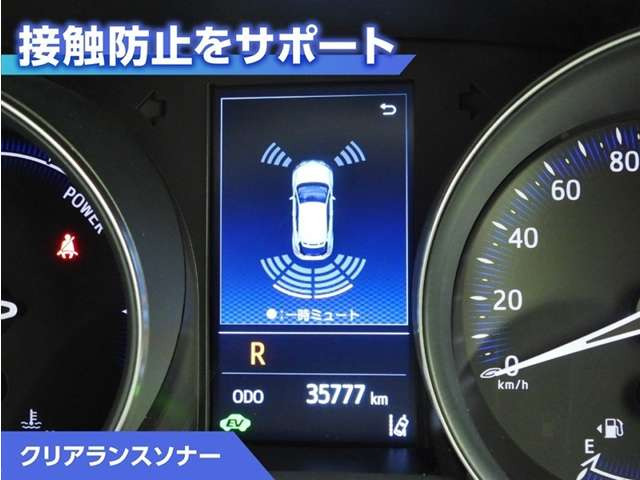 C-HRハイブリッド 1.8 G モード ネロ セーフティ プラス