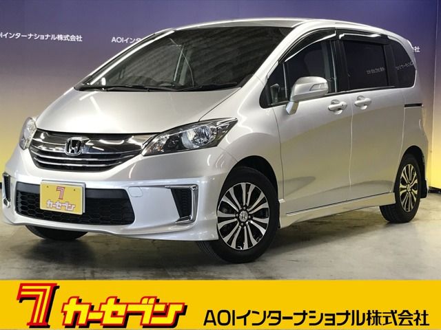 フリード1.5 G エアロ