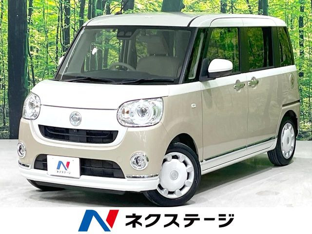 ムーヴキャンバスG メイクアップ SAIII