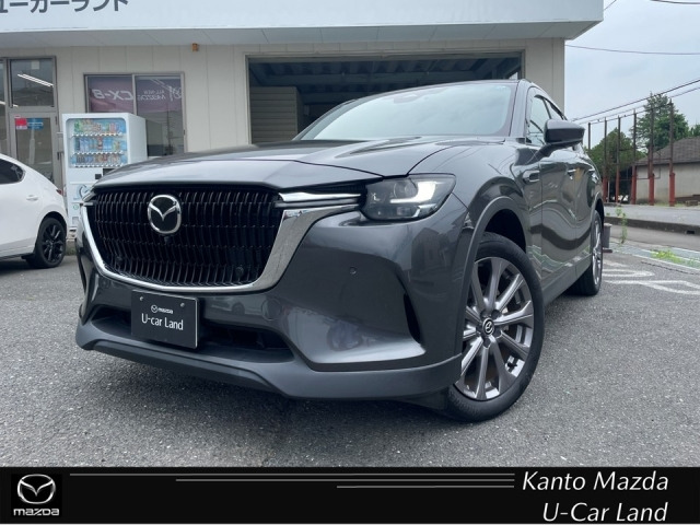 CX-603.3 XD エクスクルーシブモード ディーゼル