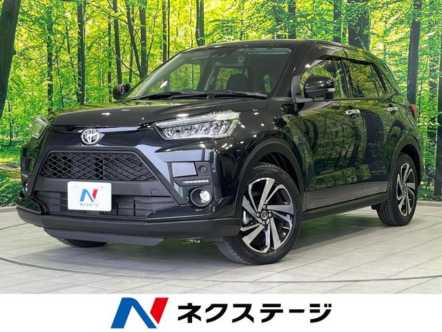 ライズ1.2 Z