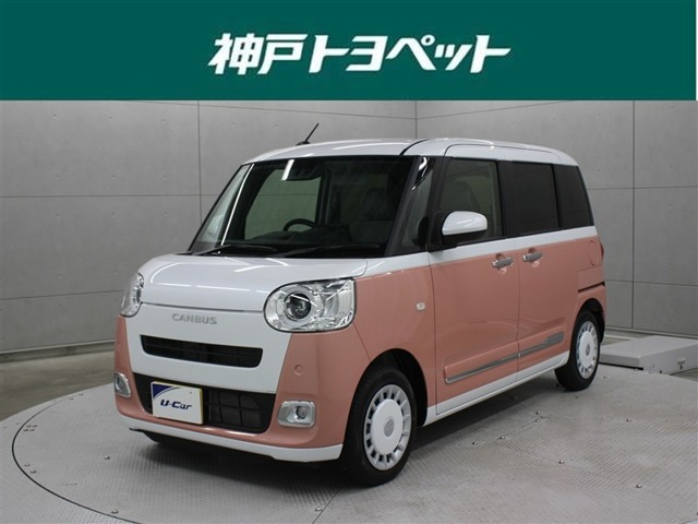 ムーヴキャンバス