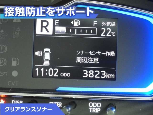 ミライースG SAIII
