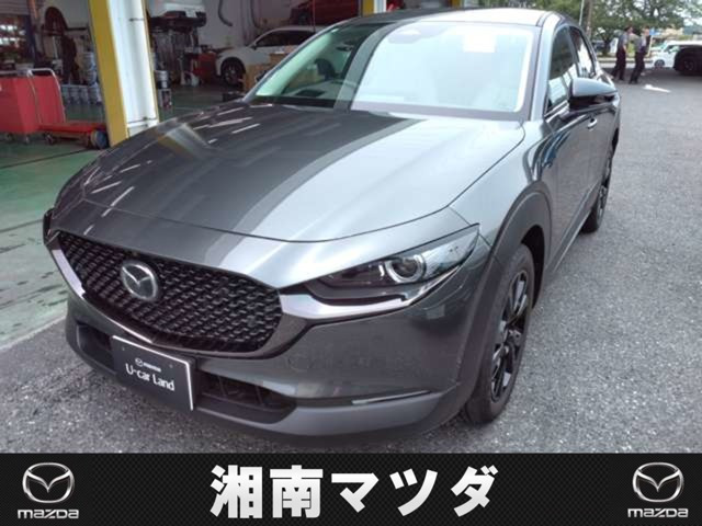 CX-301.8 XD ドライブ エディション 4WD
