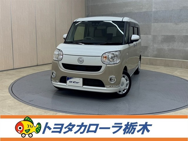 ムーヴキャンバスX リミテッド メイクアップ SAIII