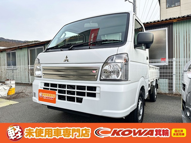 ミニキャブトラックM 4WD