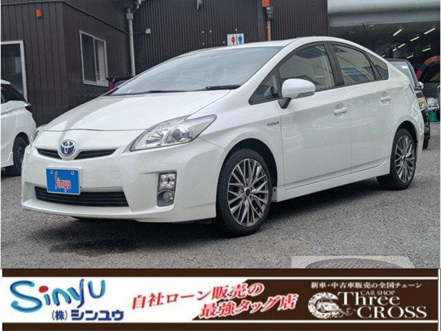 プリウス1.8 S