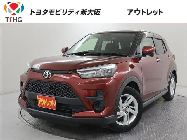 ライズ1.0 G