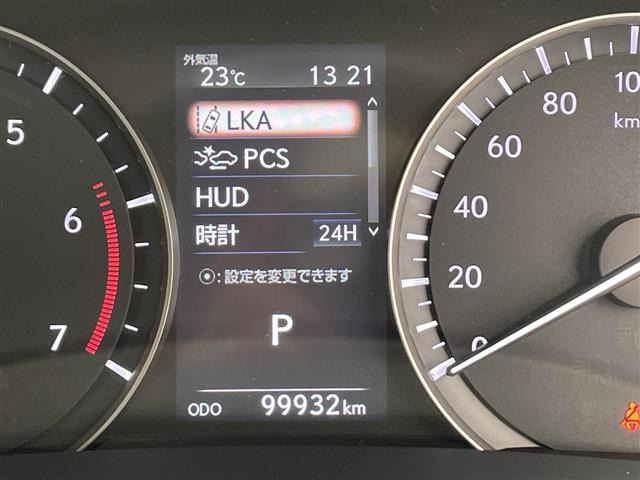 RX450h