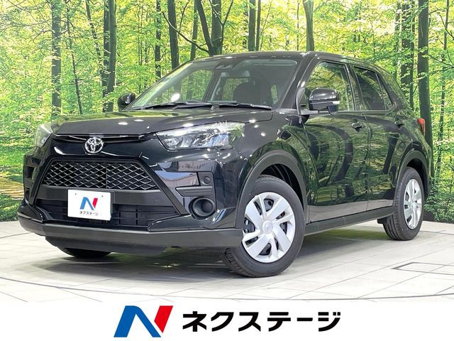 ライズ1.2 X