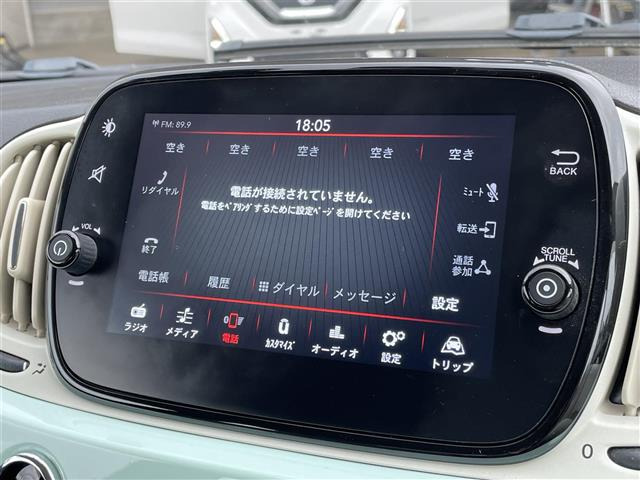 5001.2 カルト