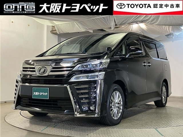 ヴェルファイア2.5 Z