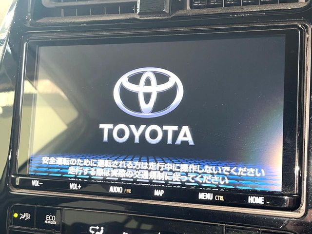 プリウス1.8 S ツーリングセレクション