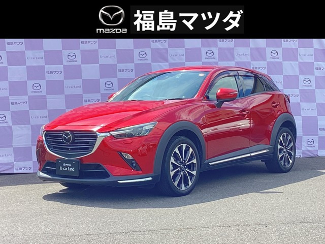 CX-32.0 20S プロアクティブ Sパッケージ 4WD