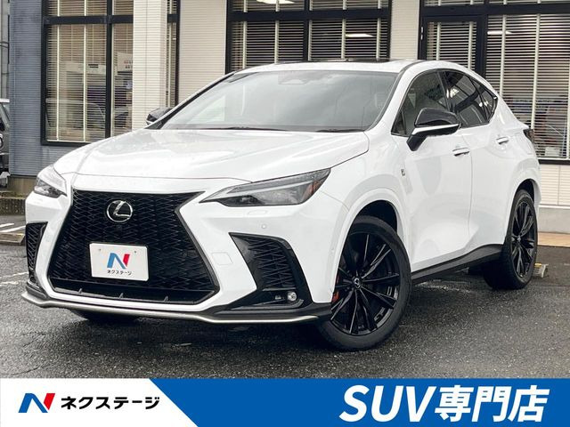 NX350h Fスポーツ