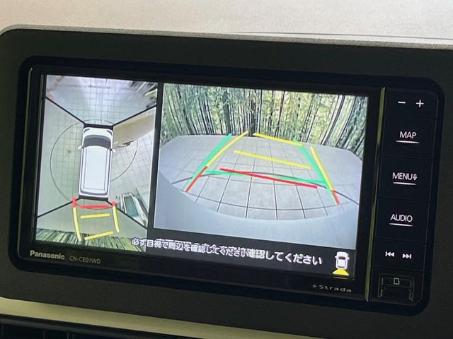 �y�p�m���}���j�^�[�z��p�̃J�����ɂ��A�ォ�猩���낵���悤�Ȏ��_��360�x�N���}�̎��͂��m�F���邱�Ƃ��ł��܂������p�������m�F���₷���A�����ꏊ�ł̐؂�Ԃ��⒓�Ԃ��X���[�Y�ɍs���܂��B