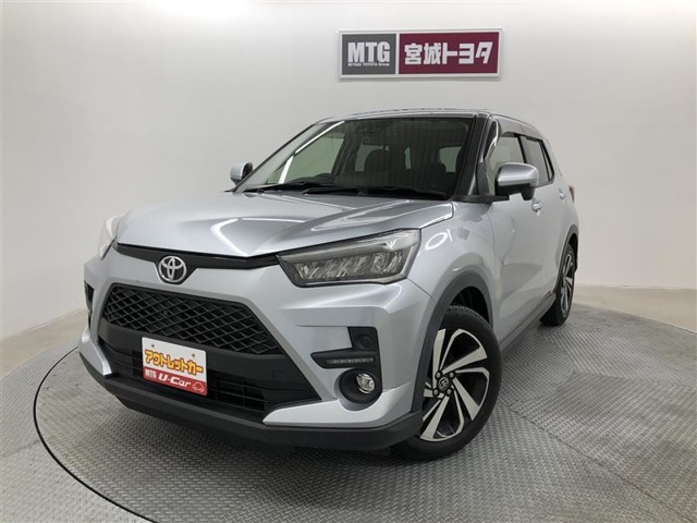 ライズ1.0 Z