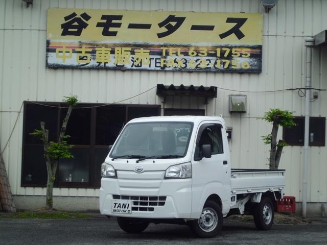 ハイゼットトラックスタンダード