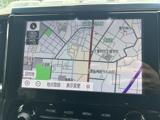 アルファード2.5 S タイプゴールド
