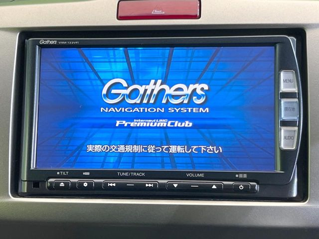 フリードスパイクハイブリッド1.5 ジャストセレクション
